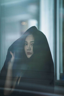 男人香